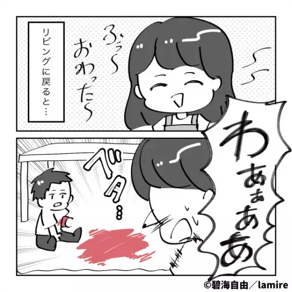 【大騒動】2歳の息子がハマったのは“通販番組”「僕もやってみたい！」→リビングが悲惨な状態に…！