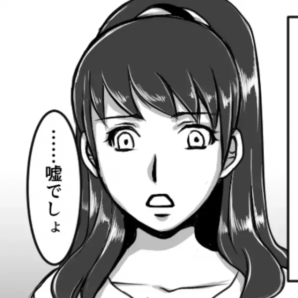 「ちょっとお義父さん、勘弁して…！」車のドアを開けるたびに”壁にぶつける”義父…傷だらけのドアに涙…