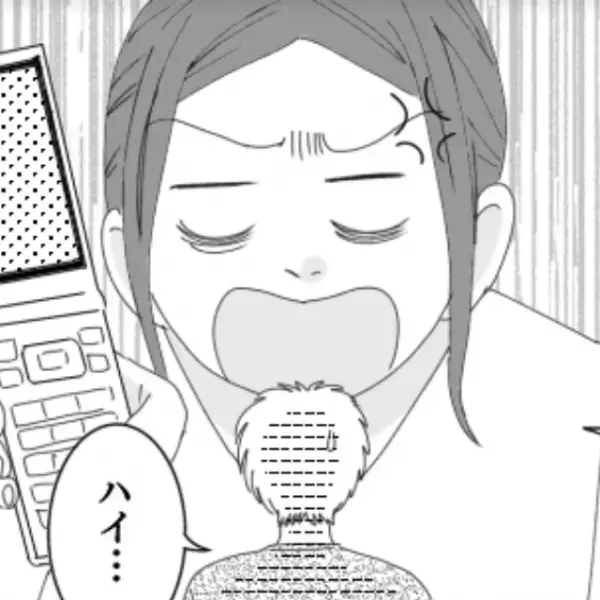 【自業自得】二日酔いで無断欠勤常習犯の同期。”特別な日”に上司からクビ宣告で思わずスカッと！