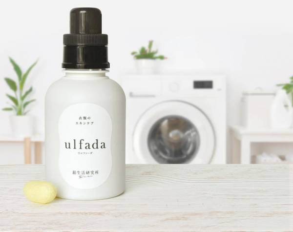 希少な”みどりまゆ”のシルクエキスを贅沢に配合した新商品「Itoguchi」「ulfada」が登場！