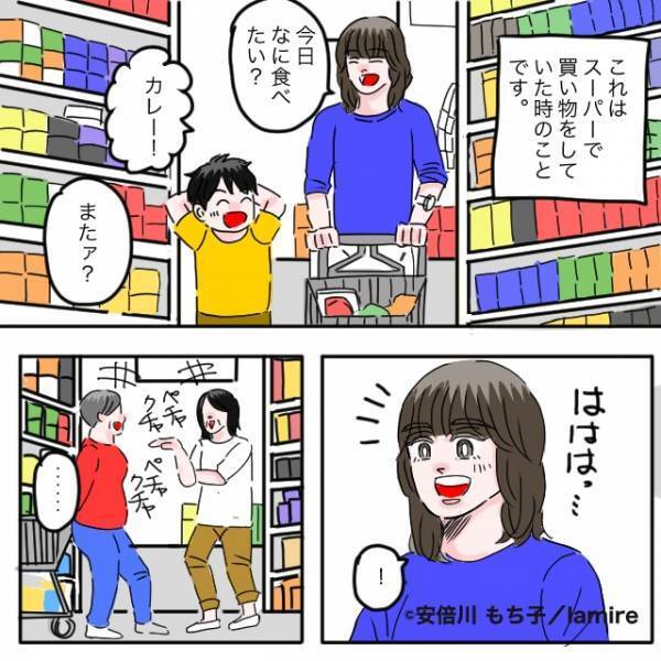 【衝撃】些細なトラブルから“店内で”付きまとわれ絶体絶命！？→とっさの機転でスッと撃退！