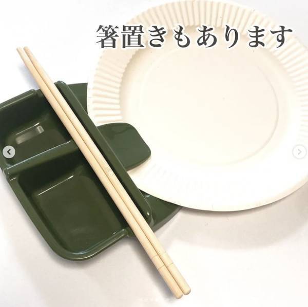 「アウトドアに最適」【セリア】の一工夫ある”機能性高めグッズ”特集