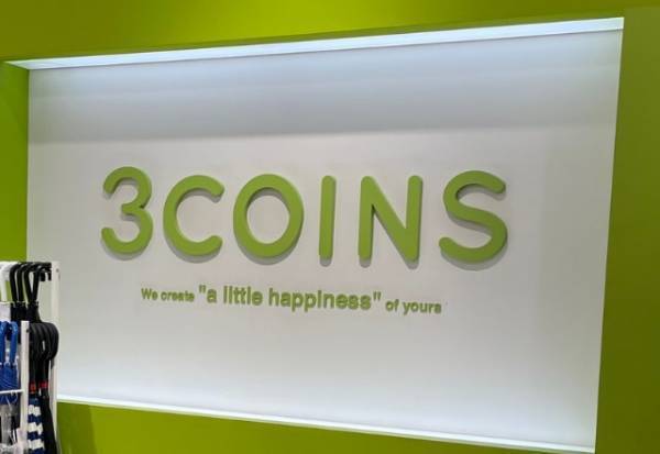 部屋の雰囲気を変えるなら…？【スリコ】のプチプラインテリア雑貨集