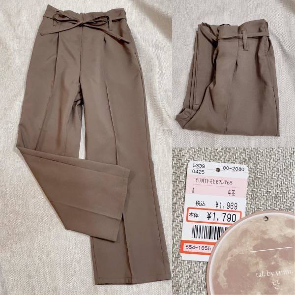 【しまむら】で作る、淡色アイテム3選！