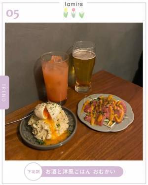 美味しくて可愛い、最高の空間♡【東京】映えまくり「オシャレ居酒屋」まとめ