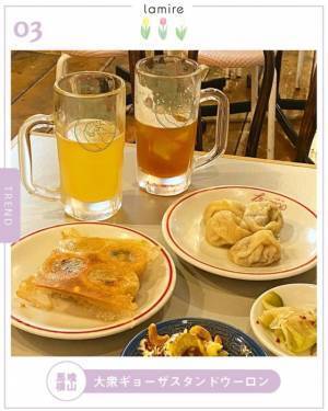 美味しくて可愛い、最高の空間♡【東京】映えまくり「オシャレ居酒屋」まとめ