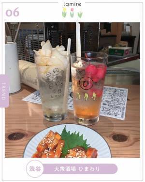 美味しくて可愛い、最高の空間♡【東京】映えまくり「オシャレ居酒屋」まとめ