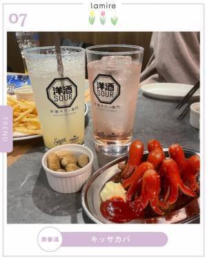 美味しくて可愛い、最高の空間♡【東京】映えまくり「オシャレ居酒屋」まとめ