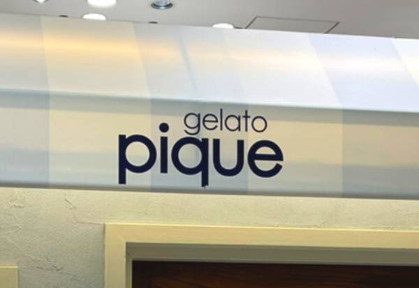 淡いピンクが最高です♡【gelato pique】の「ピンクパジャマ」特集