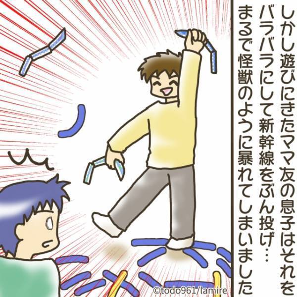 「まずはごめんなさいでしょ…」遊びに来たママ友息子が大暴れ！ →ママ友の“予想外な行動”に呆然…