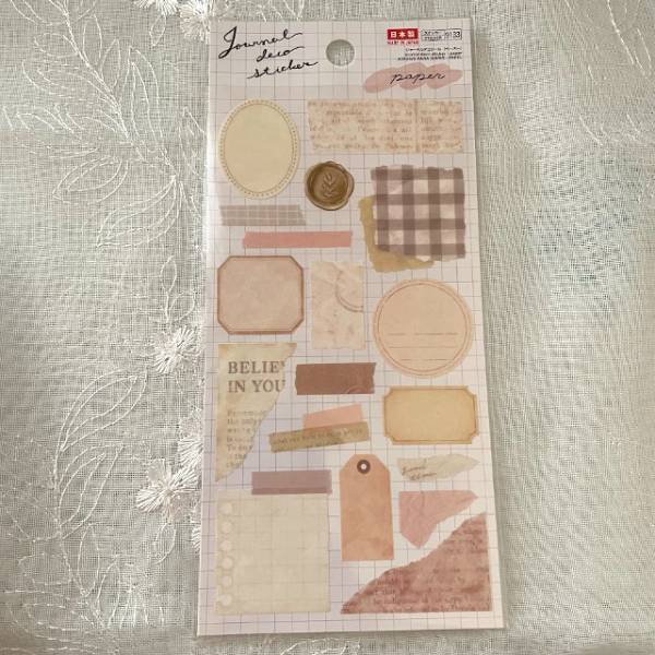 簡単にオシャレなパレットジャーナルが作れる！【ダイソー】の「ジャーナルシール」がおすすめ