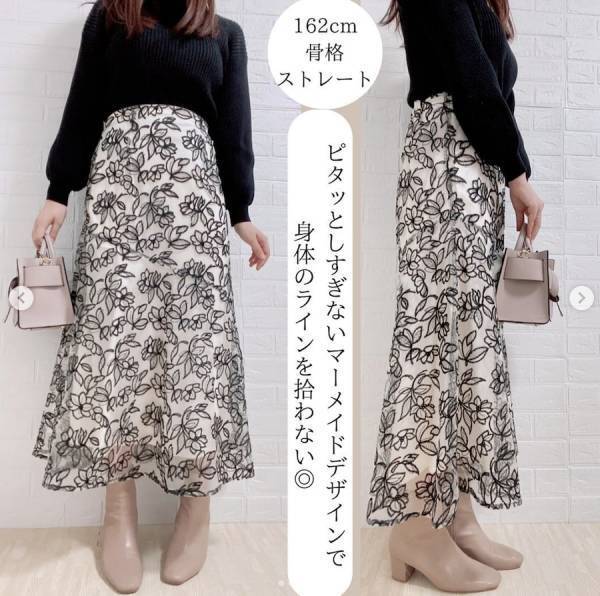 「プチプラで超高見え」「オトナ女子集合」【GRL】の”大優勝スカート”まとめ