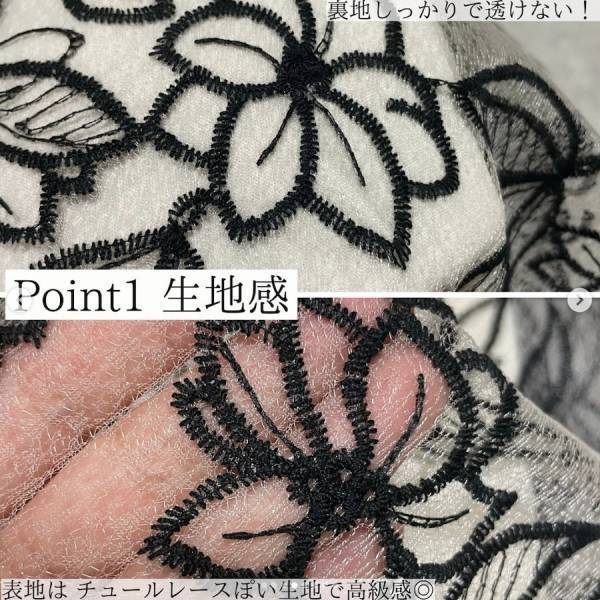 「プチプラで超高見え」「オトナ女子集合」【GRL】の”大優勝スカート”まとめ