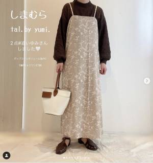 もぅ、毎日着たくなるっ！！！【しまむら】の”淡色キャミワンピ”が可愛い