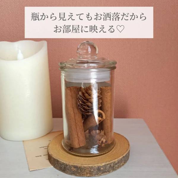 置くだけでおしゃれ度UP♡【3COINS】の”インテリアグッズ”特集