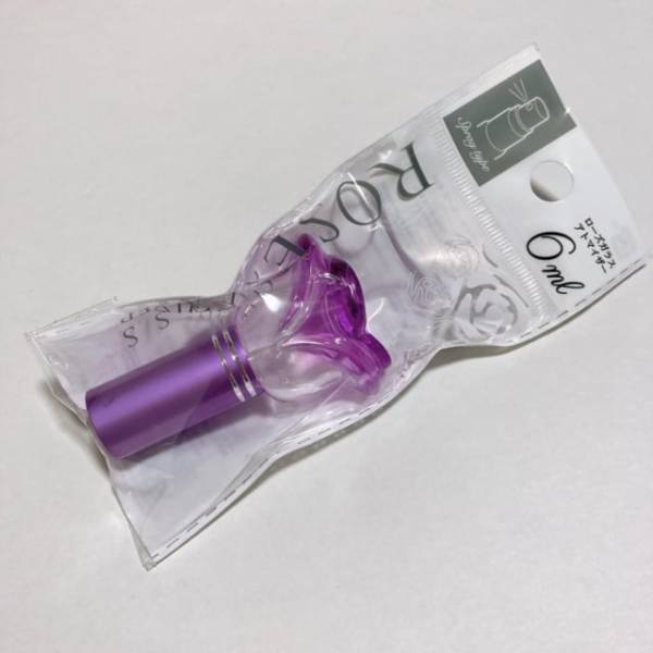 【セリア】ガラスアトマイザーはポーチに入れるのにもぴったり♪