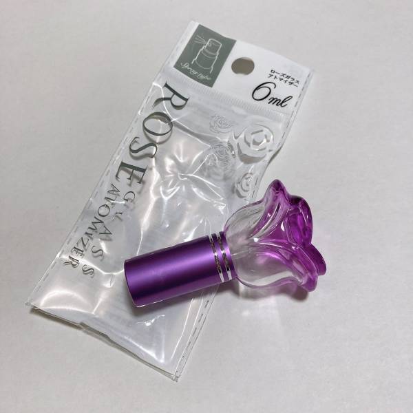 【セリア】ガラスアトマイザーはポーチに入れるのにもぴったり♪