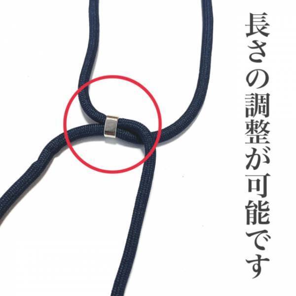 再販になった【キャンドゥ】スマホ用肩かけストラップを買ってみた！