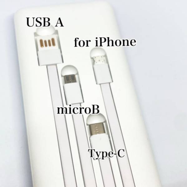 インスタでバズリ中のアイテム【ダイソー】モバイルバッテリーを使ってみた