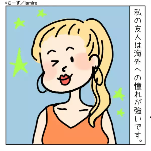 【スカッと漫画】「お義母さん、勘弁してください…」“僕だけを責める”義母に意気消沈…→妻の鋭い切り返しにスカッと！