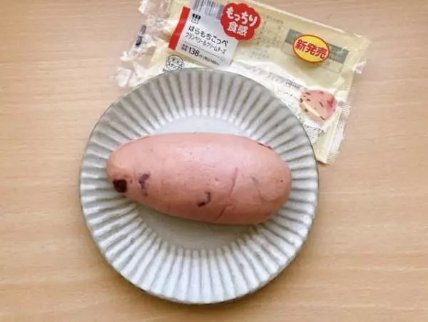 小ぶりですが食べ応えばっちりです♪