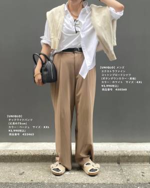 秋コーデの参考にぜひ♡【ユニクロ】の「ジャケット・シャツコーデ」特集