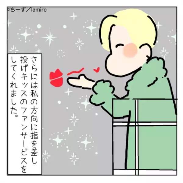 【スカッと漫画】目の前で“最後の惣菜”を奪う意地悪なオバさん。悲しみに暮れる私に幸運が…！