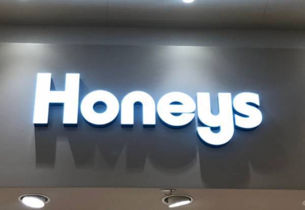 新作続々登場！【ハニーズ】の「ウォッシャブルカーディガン」が気になる