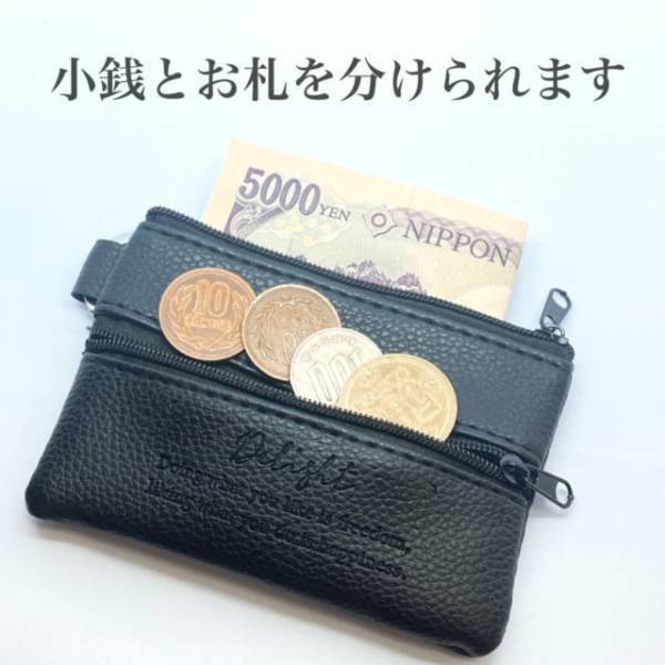 旅行や出張に便利！【キャンドゥ】Delightシリーズがかわいい♡