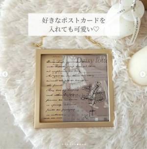 お部屋のインテリアに♪【ダイソー】高見えインテリアフレーム