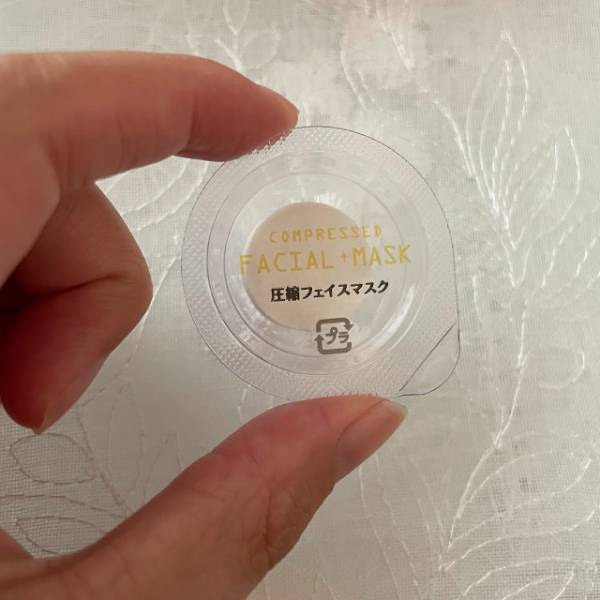 カップに入ってて便利！【ダイソー】圧縮フェイスマスクでいつもの化粧水で手軽にスペシャルケアを♪