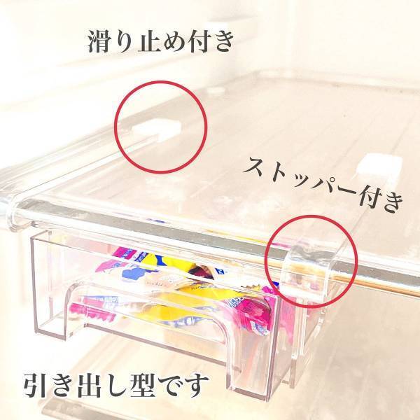 「ずっと探していた」【ダイソー】の“キッチン便利グッズ”が気になる