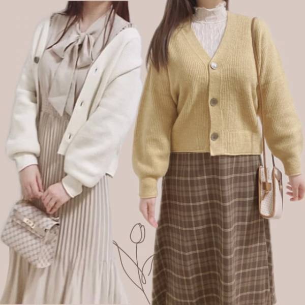 秋冬万能アイテム【GU】ふわふわカーディガン