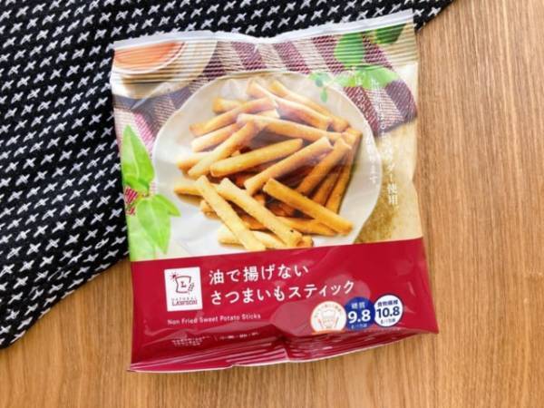 秋の味覚で「甘いもの欲」満たして♡【ローソン】油で揚げないさつまいもスティックはヘルシー志向スイーツ