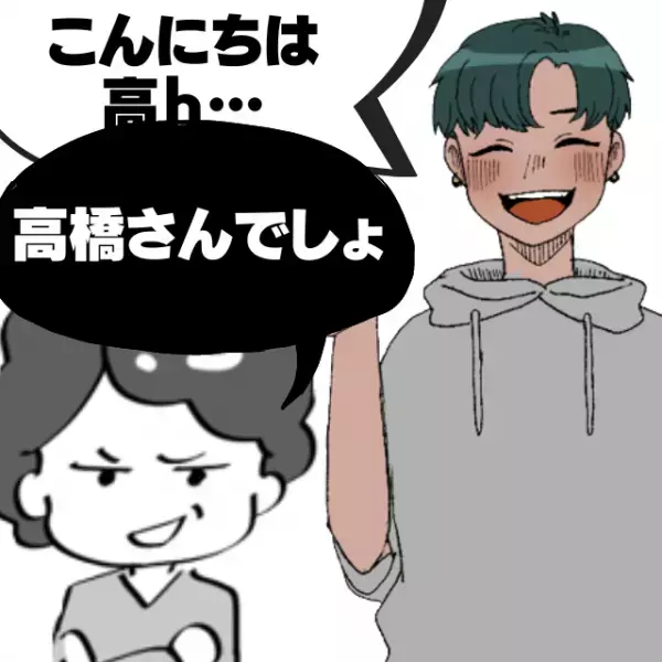 【スカッと】「お久しぶりです！」勘違いさせる声掛けでチラシを配る迷惑な男性→母親の“一枚上手な一言”でサクッと撃退！