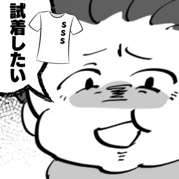 【衝撃】「試着したい」嫌がらせ目的でお店に訪れる迷惑客→その“トンデモ行動”に唖然…