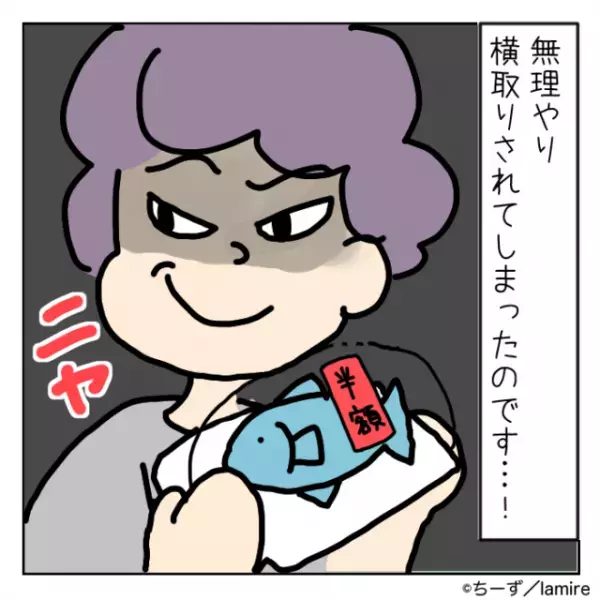 【漫画】「合計190万です」店員から伝えられたのは驚愕の値段！店内に引き込まれた”口説き文句”に衝撃…→2時間足止めを食らうことに