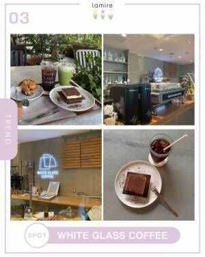 休日に、至福の時間を♡【渋谷】で巡りたい「おしゃれ空間カフェ」特集