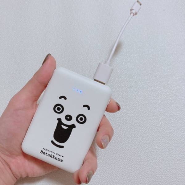 【ダイソー】でも買えるの！？外出時に持ち歩きたい「モバイルバッテリー」をお得にゲット！