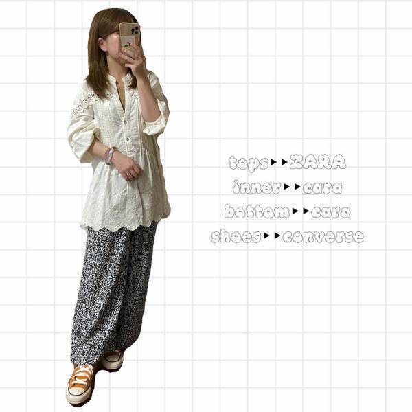 低身長さんにおすすめしたい！「秋色シンプルコーデ」のお手本