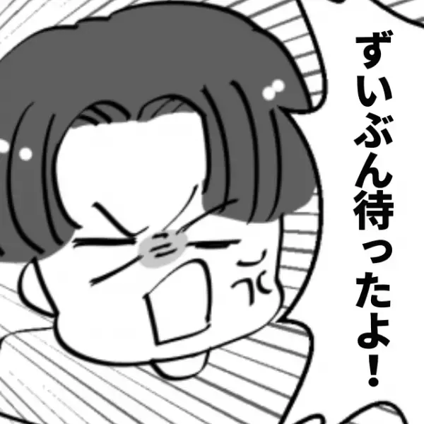 迷惑客「ずいぶん待ったよ！」閉鎖中のレジが稼働すると“順番を守らず”移動する男性→店員の華麗なスルーにスカッと！！