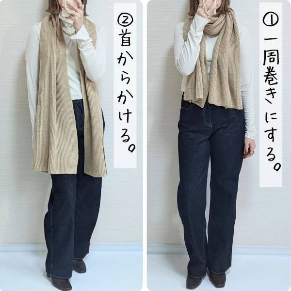 「ぽってりが可愛すぎ」て惚れ♡【ユニクロ】の「万能ニットストール」が買って正解だった