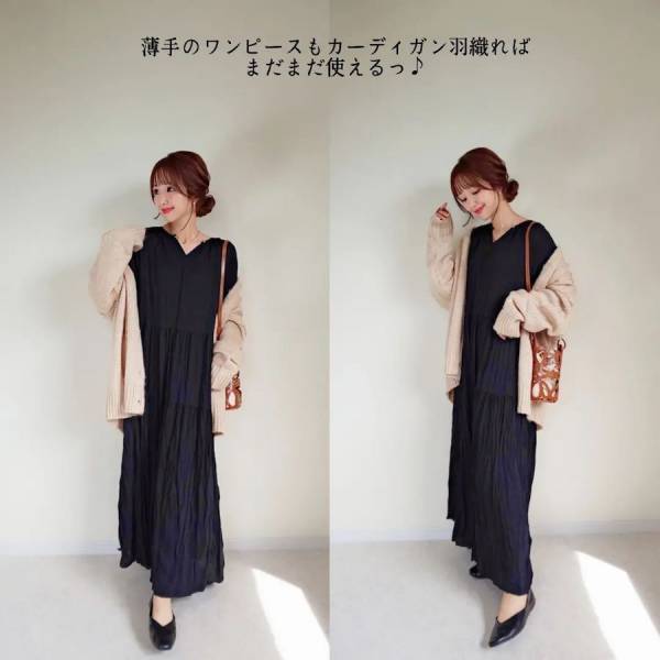 ふわふわしていて可愛い…♡「シャギーニットカーディガン」は【しまむら】でも買えちゃう！