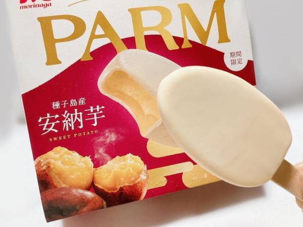 お芋にみたらしに、たまりません♡【期間限定】「2022秋アイス」は見逃せない