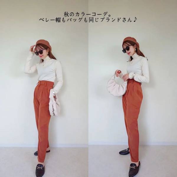 秋の定番「シンプルな白タートル」を使った着回しのコツ知りたくない？