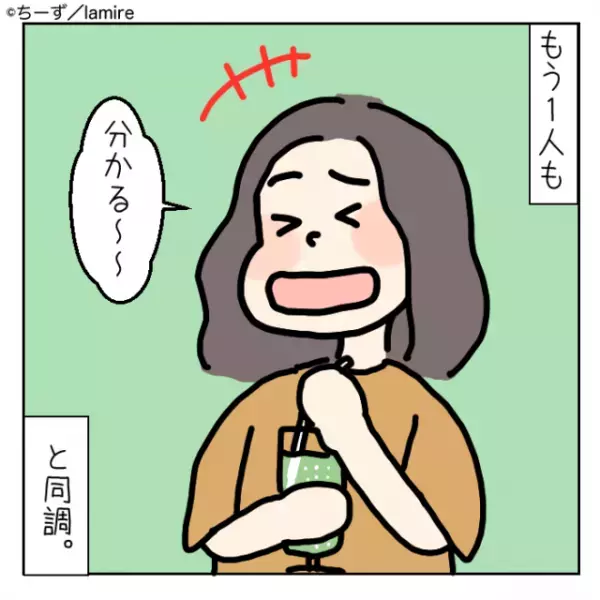 【スカッと】私を「馬鹿にするような言動」を繰り返す主婦達→店員の“優しい言葉”に気分も晴れやか！