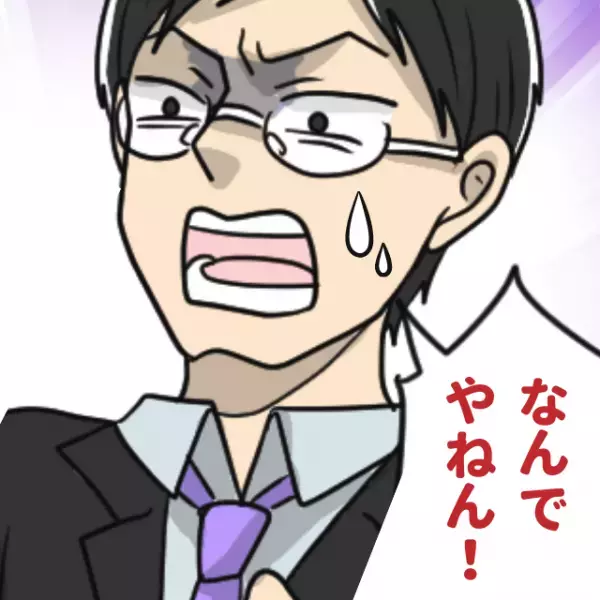 【ツッコミが止まらない！】コンビニのレジで“天然ボケ”を連発する店員！→無事に終えて帰宅できたと思ったら…「なんでやねん！」