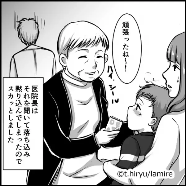 【スカッと】医院長「うるさい！」痛い治療に耐えて泣いてる子どもに怒鳴り続け…→奥さんがしっかり“お説教”！