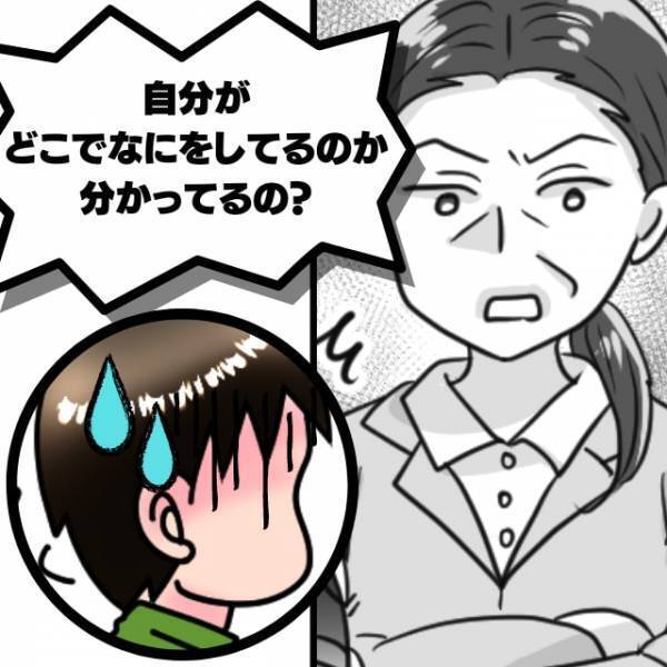 【一刀両断！】「え、ここで…？」電車内で非常識な行動をとる学生集団→女性の“冷静かつ的確な注意”に一安心…！