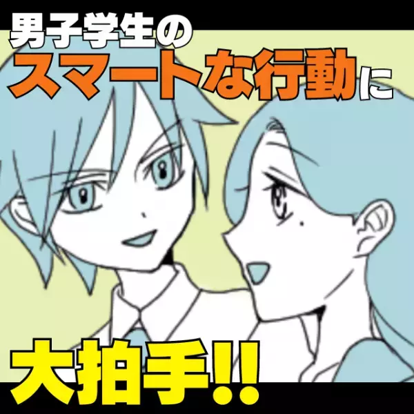 【感謝のスカッと！】ベビーカーを運びながらの乗り換え中、舌打ちをされてしまい…→男子学生の“スマートすぎる行動”に拍手！